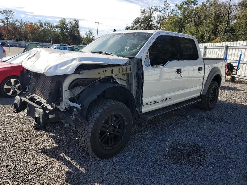 Photo 1 from auction – 2020 FORD F150 SUPER with VIN 1FTEW1E5XLFC42603