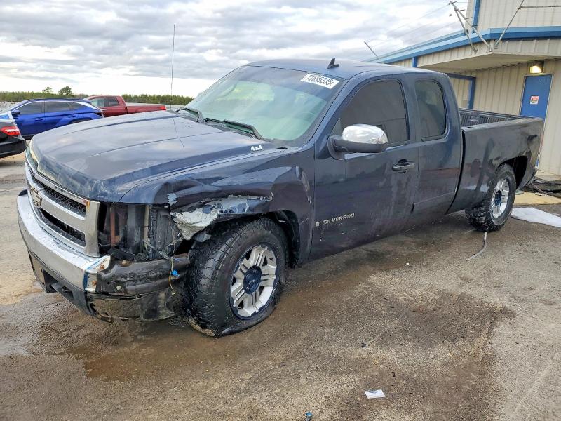 CHEVROLET SILVERADO 2008 with VIN 1GCEK19C68Z308526 - Photo from auction