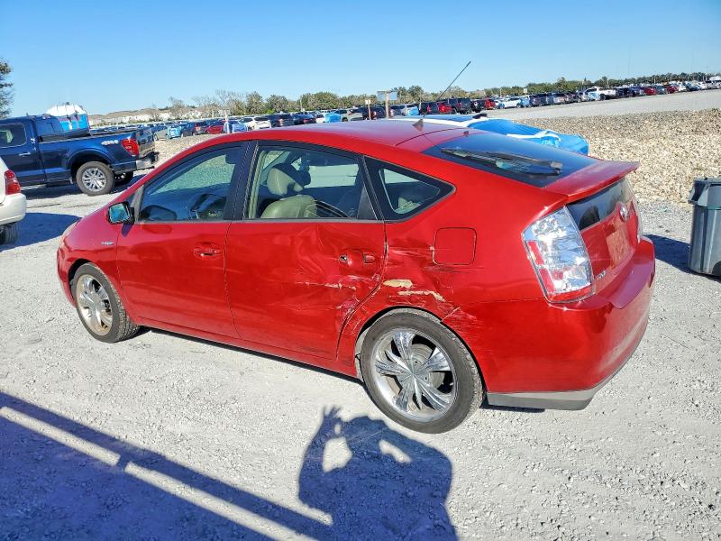 Photo 2 from auction – 2008 TOYOTA PRIUS with VIN JTDKB20U287751346