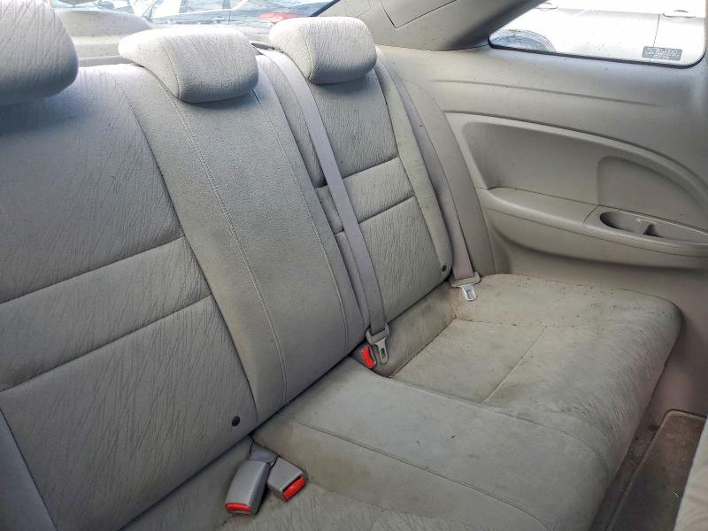 Photo 10 from auction – 2007 HONDA CIVIC with VIN 2HGFG11637H581998