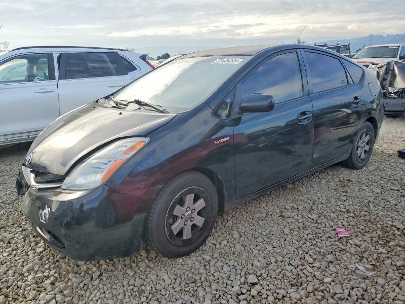 TOYOTA PRIUS 2009 with VIN JTDKB20U597835520 - Photo from auction