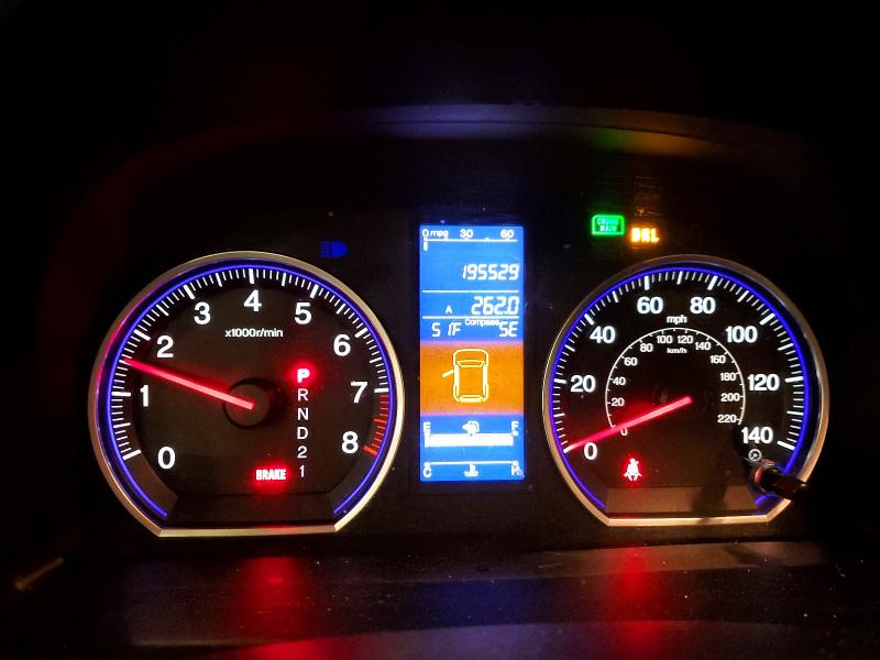 Photo 9 from auction – 2011 HONDA CR-V EX with VIN JHLRE4H53BC014981