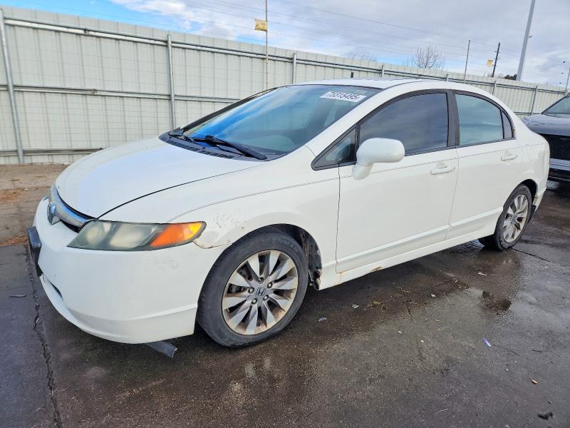 Photo 1 from auction – 2009 HONDA CIVIC SEDA with VIN 1HGFA16809L018053