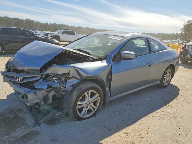Photo 1 from auction – 2006 HONDA ACCORD EX with VIN 1HGCM72716A022646