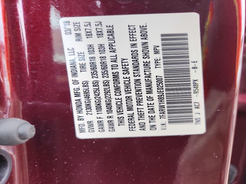 Photo 14 from auction – 2018 HONDA CR-V EXL with VIN 7FARW1H89JE025007