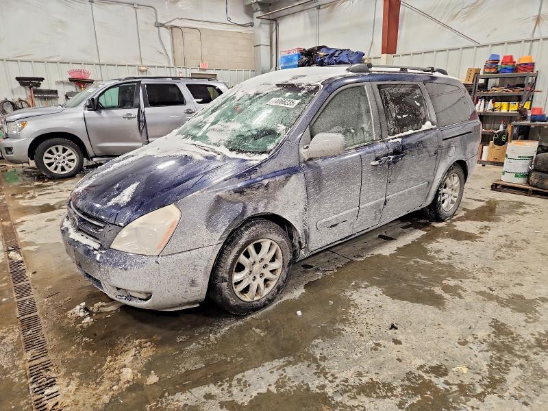 KIA SEDONA EX 2007 with VIN KNDMB233476170589 - Photo from auction