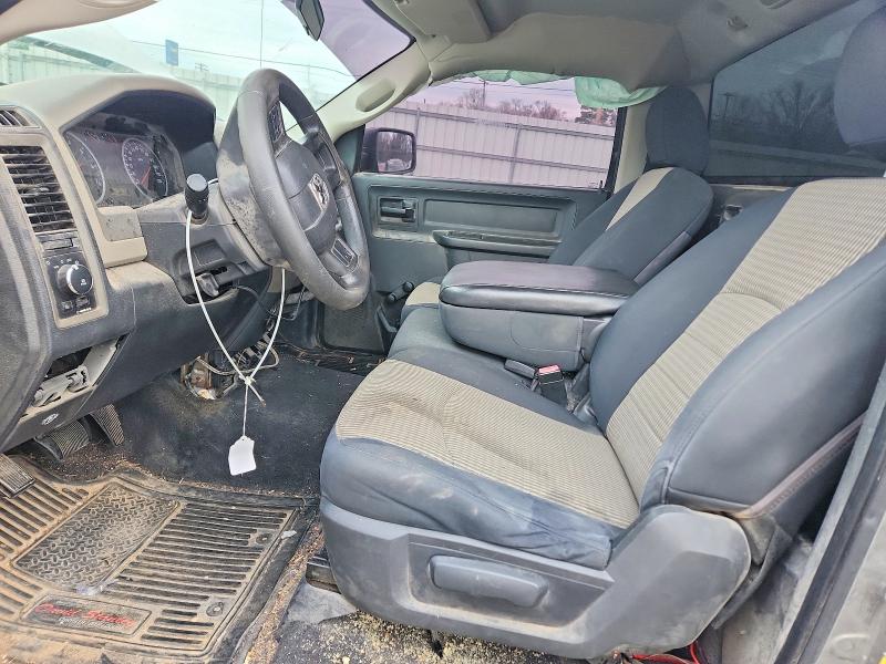 Photo 7 from auction – 2012 DODGE RAM 1500 with VIN 3C6JD6AT1CG273041