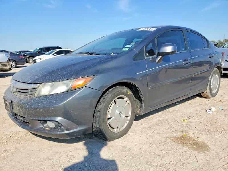 HONDA CIVIC HF 2012 with VIN 2HGFB2F62CH322510 - Photo from auction