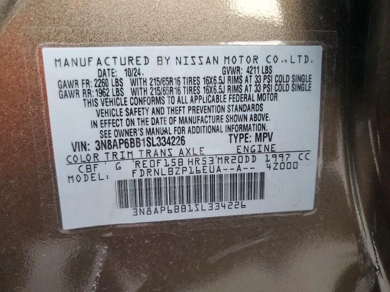 Photo 14 from auction – 2025 NISSAN KICKS S with VIN 3N8AP6BB1SL334226