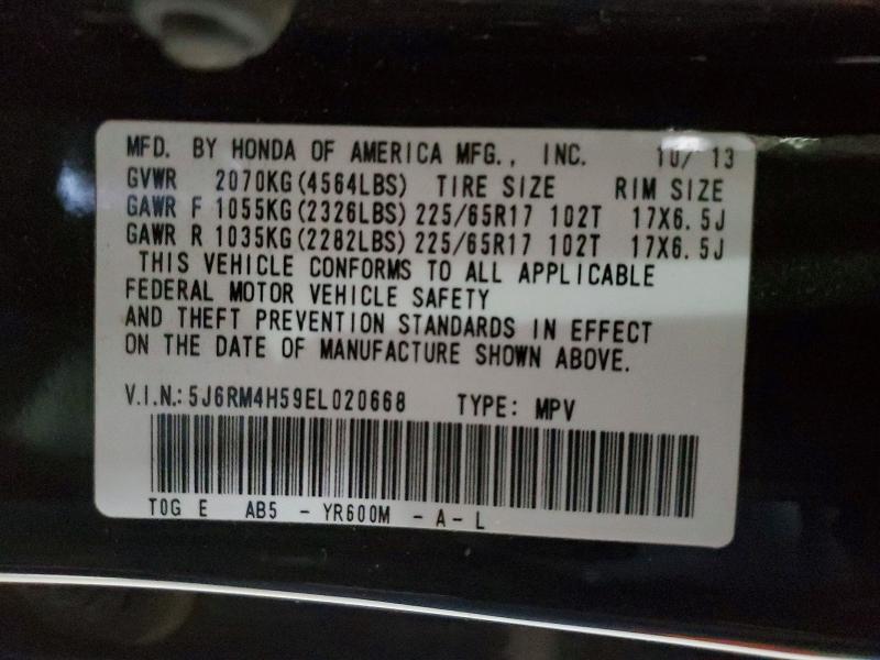 Photo 14 from auction – 2014 HONDA CR-V EX with VIN 5J6RM4H59EL020668