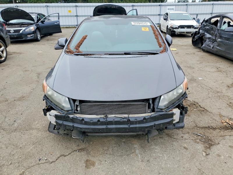 Photo 5 from auction – 2012 HONDA CIVIC with VIN 2HGFG3B5XCH558844