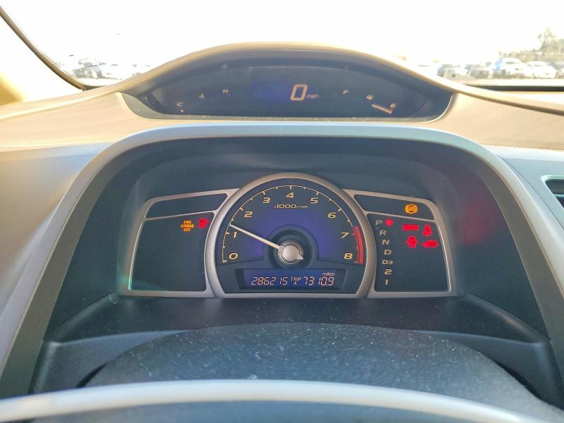 Photo 9 from auction – 2008 HONDA CIVIC EX with VIN 2HGFA16828H534331