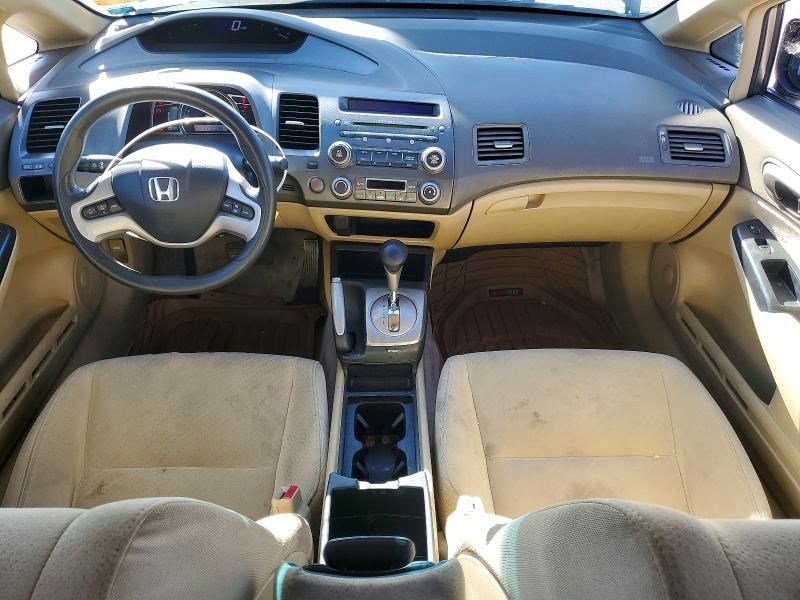 Photo 8 from auction – 2007 HONDA CIVIC HYBR with VIN JHMFA36257S006388