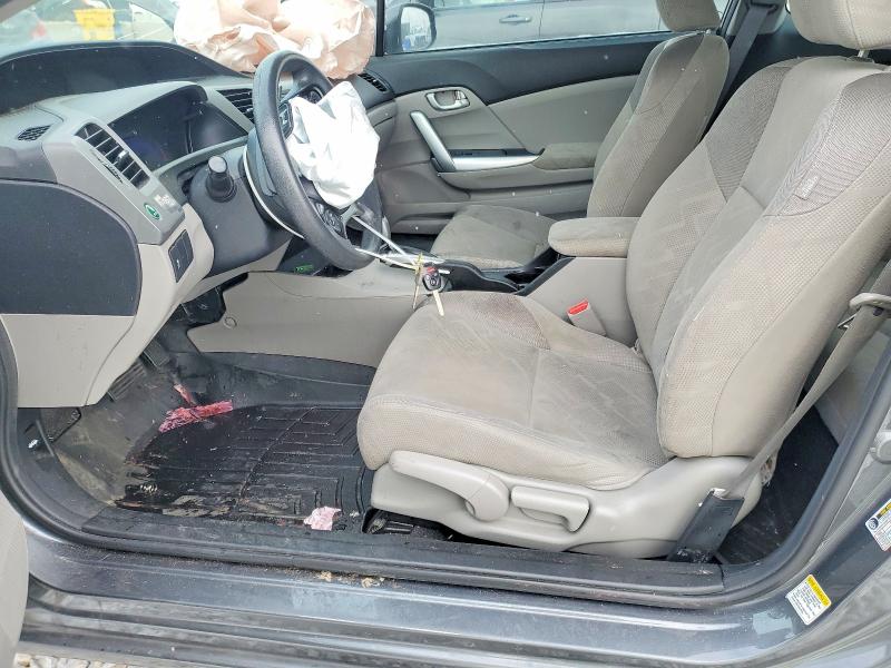 Photo 7 from auction – 2012 HONDA CIVIC with VIN 2HGFG3B83CH501959