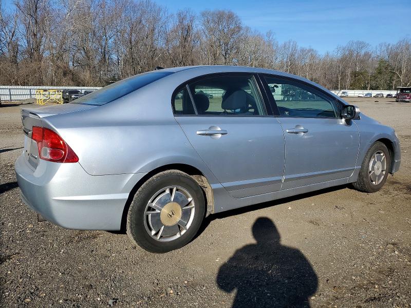 Photo 3 from auction – 2009 HONDA CIVIC with VIN JHMFA36259S012288