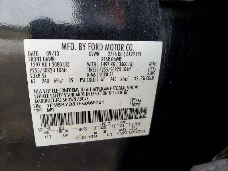 Photo 14 from auction – 2014 FORD EXPLORER X with VIN 1FM5K7D81EGA69721