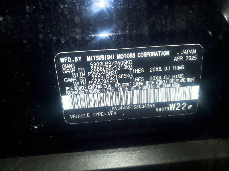 Photo 14 from auction – 2025 MITSUBISHI OUTLANDER with VIN JA4J4VA81SZ034354