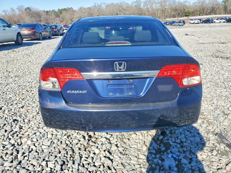 Photo 6 from auction – 2010 HONDA CIVIC with VIN 19XFA1F38AE026417