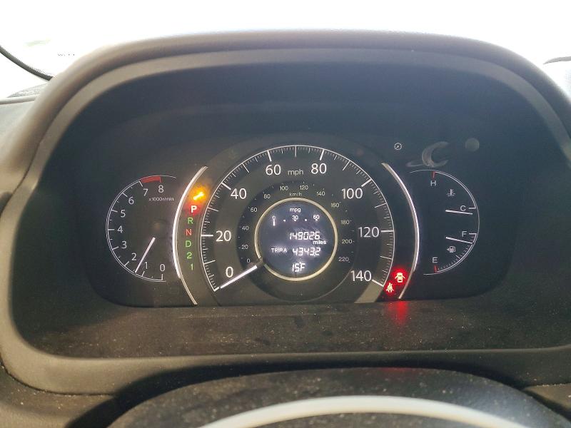 Photo 9 from auction – 2013 HONDA CR-V EXL with VIN 5J6RM4H74DL030458