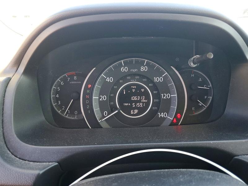 Photo 9 from auction – 2012 HONDA CR-V LX with VIN 5J6RM4H37CL024472