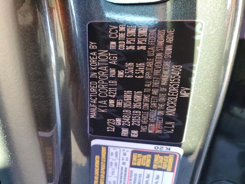 Photo 14 from auction – 2024 KIA NIRO with VIN KNDCR3LE0R5155403