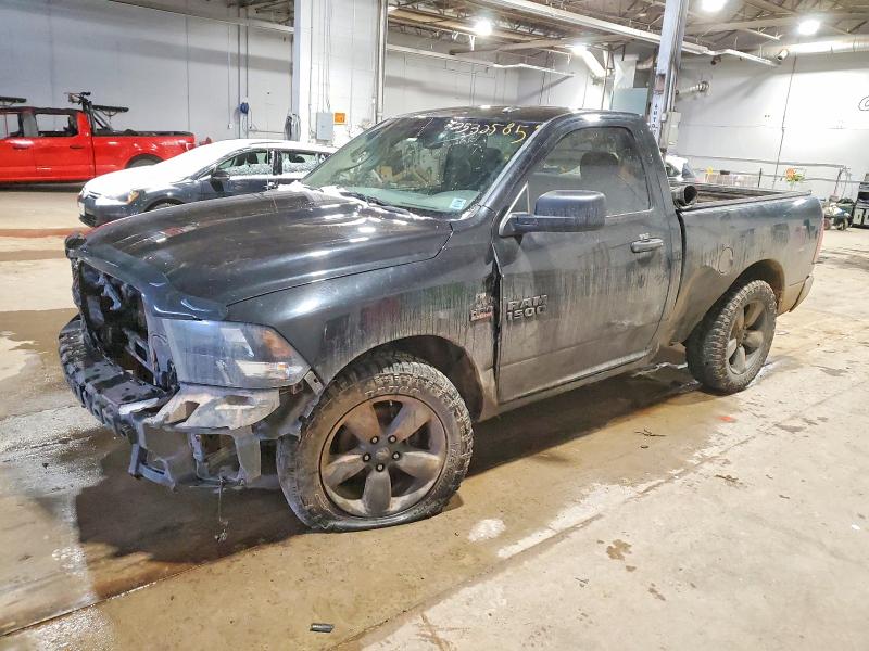 RAM 1500 2016 with VIN 3C6JR6AT7GG300346 - Photo from auction