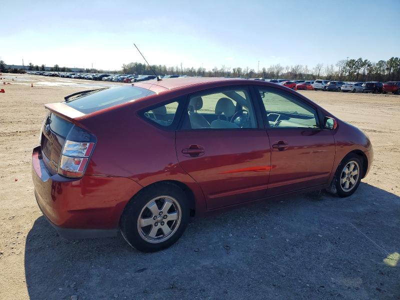 Photo 3 from auction – 2005 TOYOTA PRIUS with VIN JTDKB20U353116879