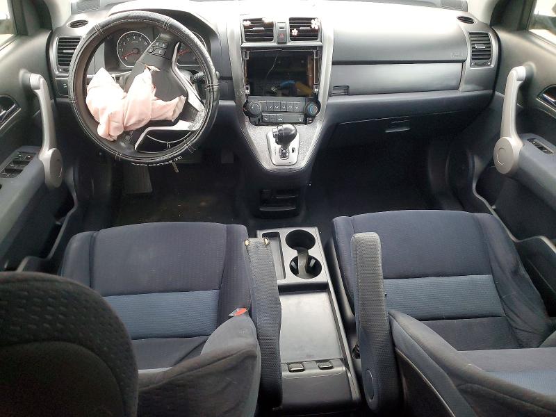 Photo 8 from auction – 2007 HONDA CR-V EX with VIN JHLRE48537C033134