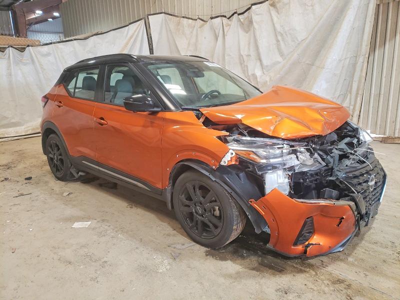 Photo 4 from auction – 2023 NISSAN KICKS SR with VIN 3N1CP5DV2PL570206