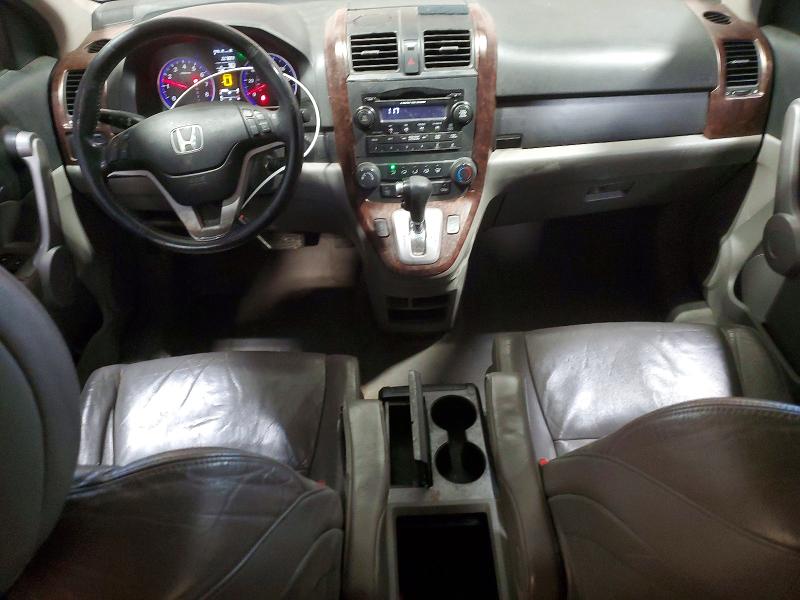 Photo 8 from auction – 2007 HONDA CR-V with VIN JHLRE38787C034341