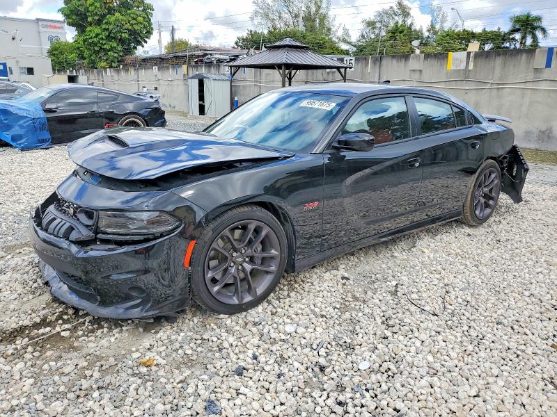 DODGE CHARGER SC 2023 with VIN 2C3CDXGJ2PH672032 - Photo from auction