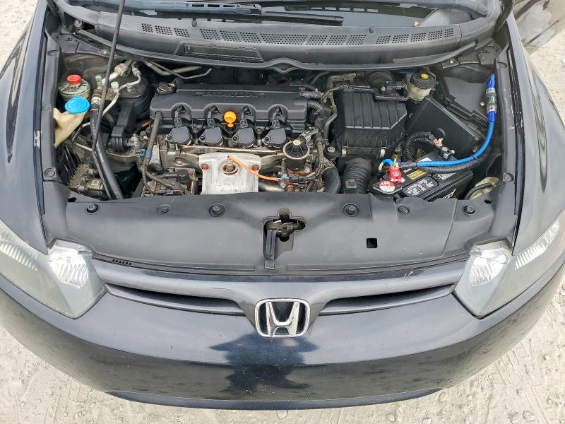 Photo 11 from auction – 2008 HONDA CIVIC with VIN 2HGFG12868H574383