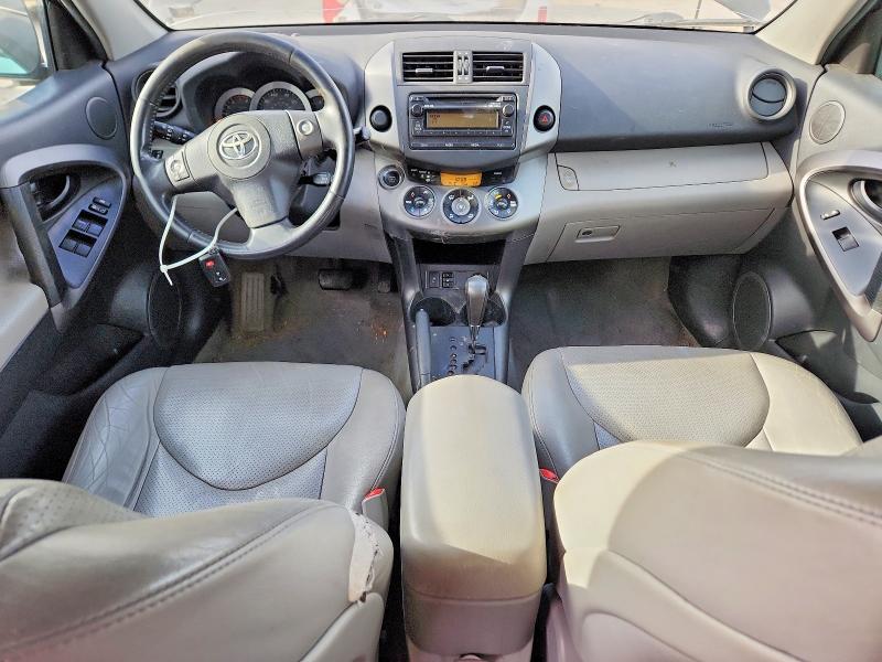 Photo 8 from auction – 2012 TOYOTA RAV4 LIMIT with VIN 2T3YF4DV0CW129497