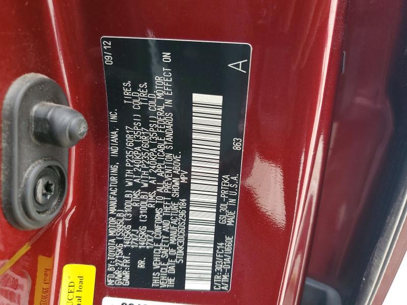 Photo 14 from auction – 2013 TOYOTA SIENNA with VIN 5TDKK3DC6DS296184