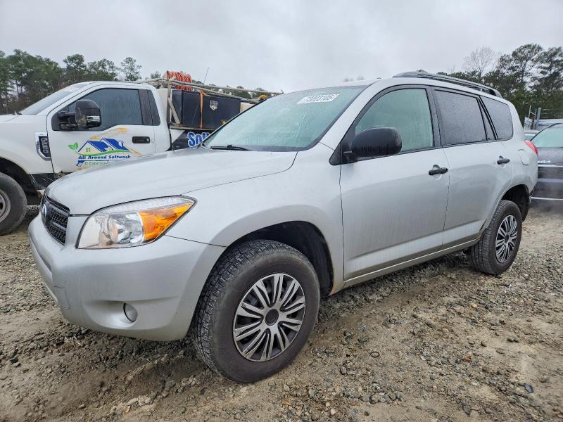 TOYOTA RAV4 2007 with VIN JTMZD33V276052578 - Photo from auction