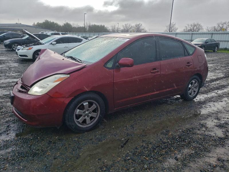 TOYOTA PRIUS 2005 with VIN JTDKB20U957045003 - Photo from auction