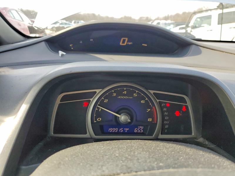 Photo 9 from auction – 2007 HONDA CIVIC EX with VIN 1HGFA16827L071172