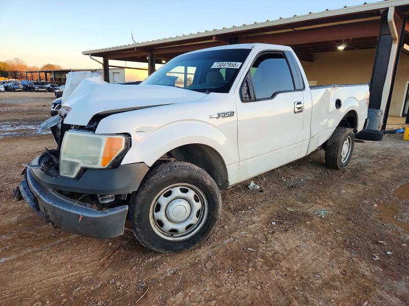2011 FORD F150 - Търг №52670006