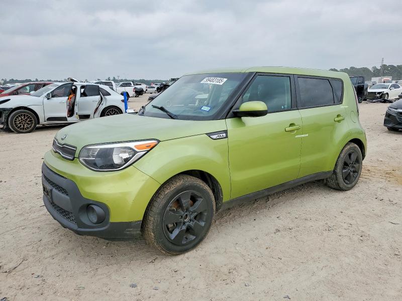 KIA SOUL 2017 with VIN KNDJN2A28H7878523 - Photo from auction