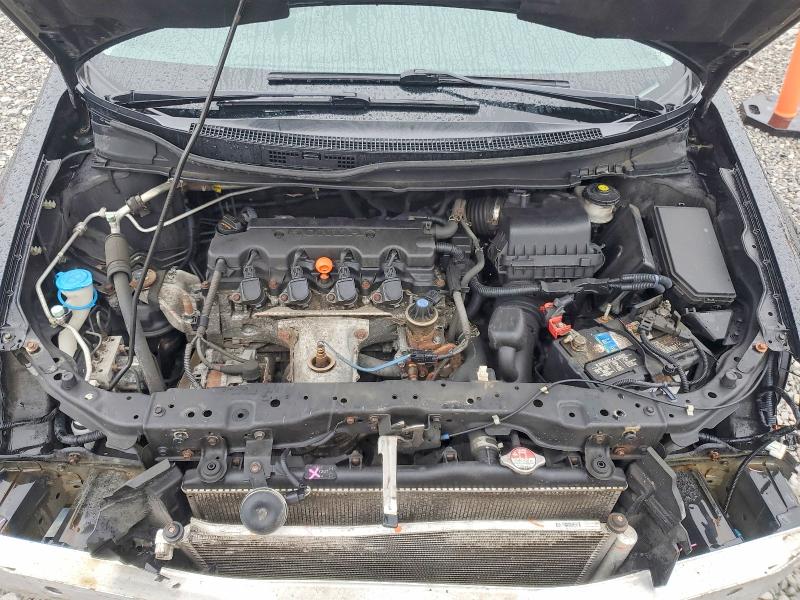 Photo 11 from auction – 2015 HONDA CIVIC SE with VIN 2HGFB2F76FH546117