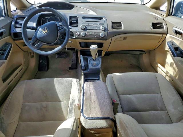 Photo 8 from auction – 2007 HONDA CIVIC LX with VIN 1HGFA16577L045253