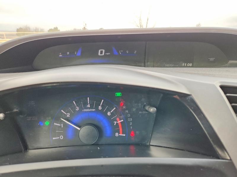 Photo 9 from auction – 2012 HONDA CIVIC LX with VIN 2HGFB2F55CH582794