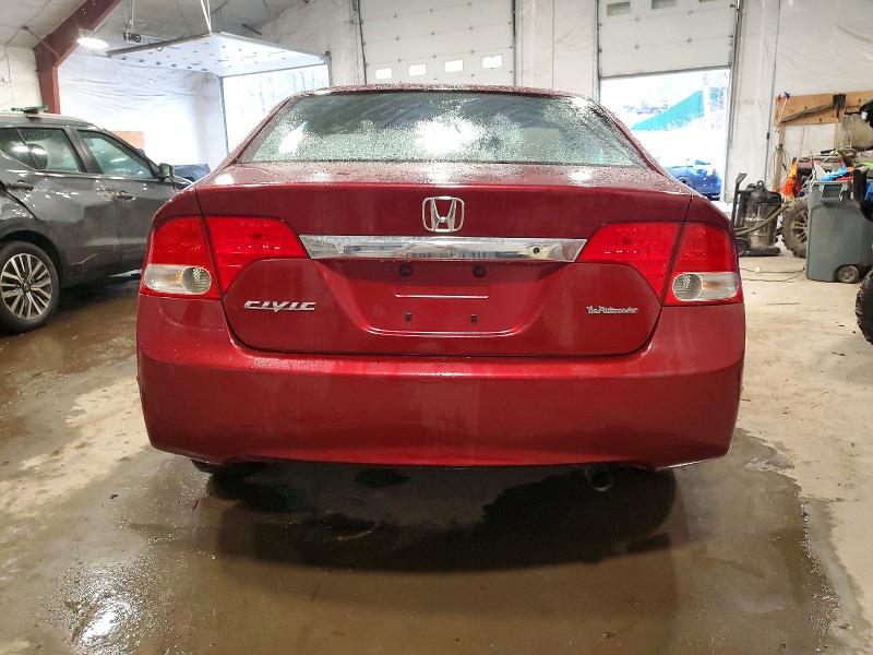 Photo 6 from auction – 2009 HONDA CIVIC with VIN 2HGFA16559H524674