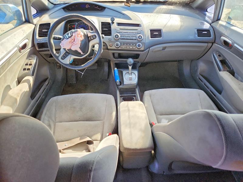 Photo 8 from auction – 2007 HONDA CIVIC EX with VIN JHMFA16857S008201