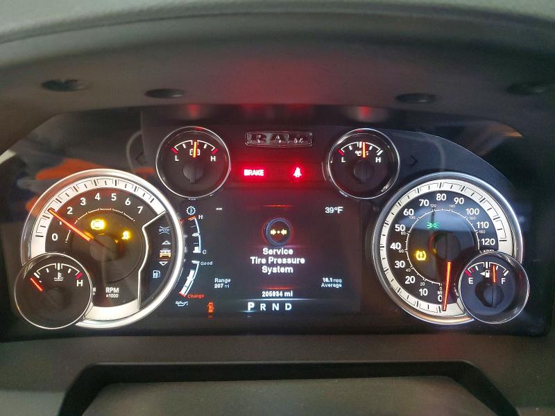Photo 9 from auction – 2014 RAM 1500 with VIN 1C6RR7LTXES469420