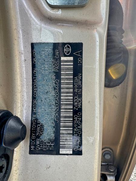Photo 10 from auction – 2010 TOYOTA PRIUS with VIN JTDKN3DU5A0044442