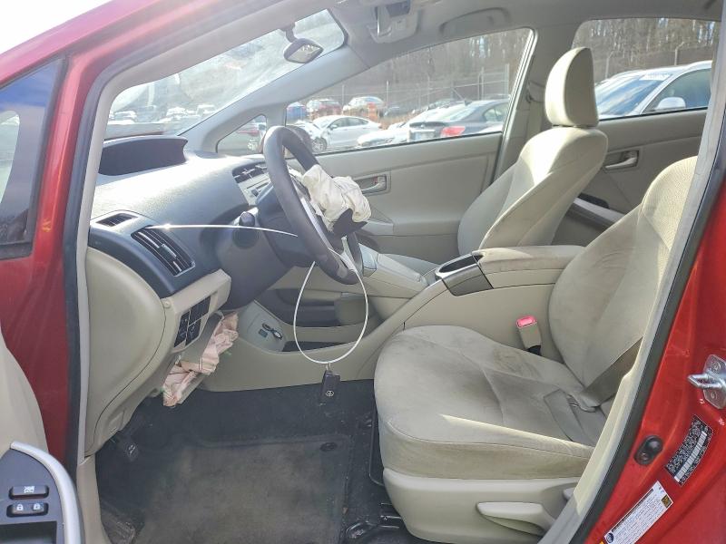 Photo 7 from auction – 2012 TOYOTA PRIUS with VIN JTDKN3DU3C5471625