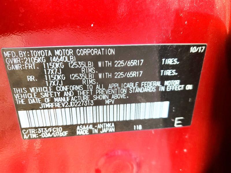 Photo 14 from auction – 2018 TOYOTA RAV4 ADVEN with VIN JTMRFREV2JD227313
