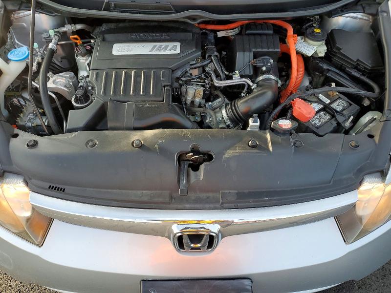 Photo 11 from auction – 2007 HONDA CIVIC HYBR with VIN JHMFA36247S022226
