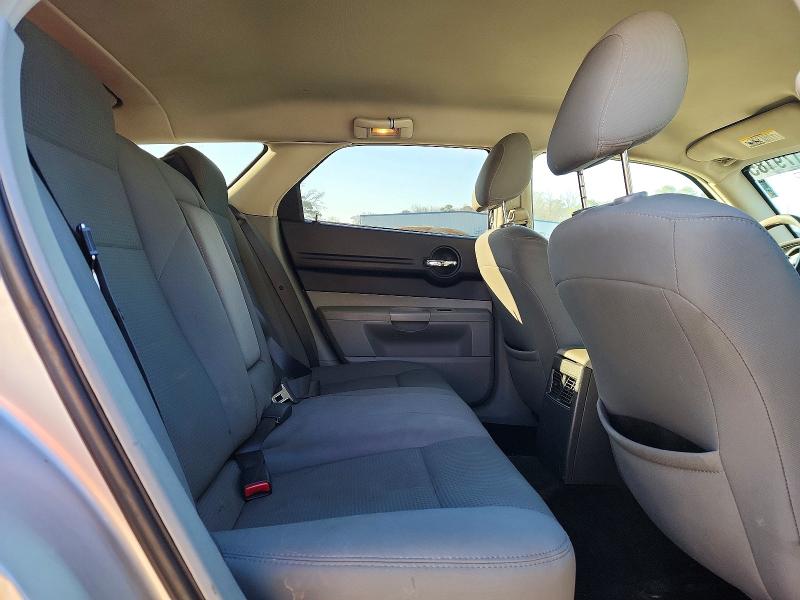 Photo 10 from auction – 2007 DODGE MAGNUM with VIN 2D4FV47T47H844991
